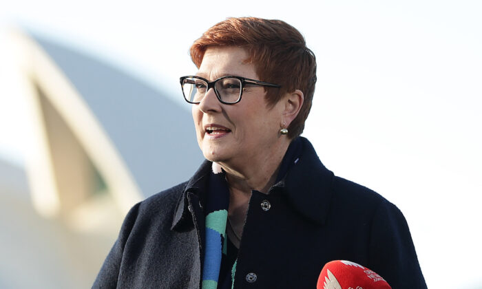 Marise Payne, Australia's foreign minister, speaks to the media in Sydney, Australia, on June 26, 2020. (Mark Metcalfe/Getty Images)