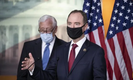 House Intelligence Committee Begins Probe into Federal Response to Ongoing Riots