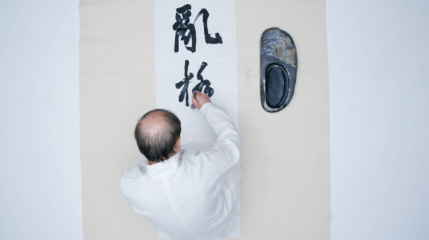 Epoch Times Photo