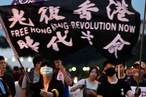 TAIWAN-HONG-KONG