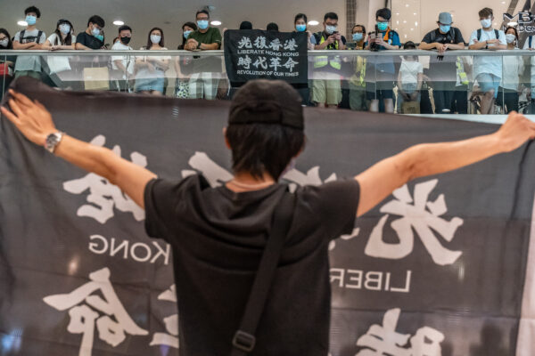 Anti-Government Protests Continue In Hong Kong Amid The Coronavirus Pandemic