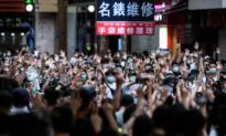 Hong Kong Epoch Times Condemns Arrest of Distribution Personnel During Protests