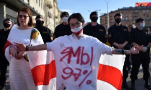 'Game Without Rules': Loyalists In Belarus Turn on President Before Election