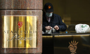 MP Calls for Victorian Health Minister to Stand Down Amid Melbourne Quarantine Hotel Outbreak