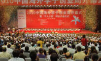 FBI: Chinese Ambassador Secretly Recruited Scientists