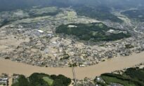 Heavy Rain Floods Southern Japan; Over a Dozen Presumed Dead
