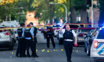 11 Shot, 2 Dead in Chicago on Tuesday: Police