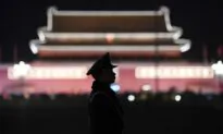Audit Unveils 50 Billion in Illicit Financial Operations in China’s National Institutes
