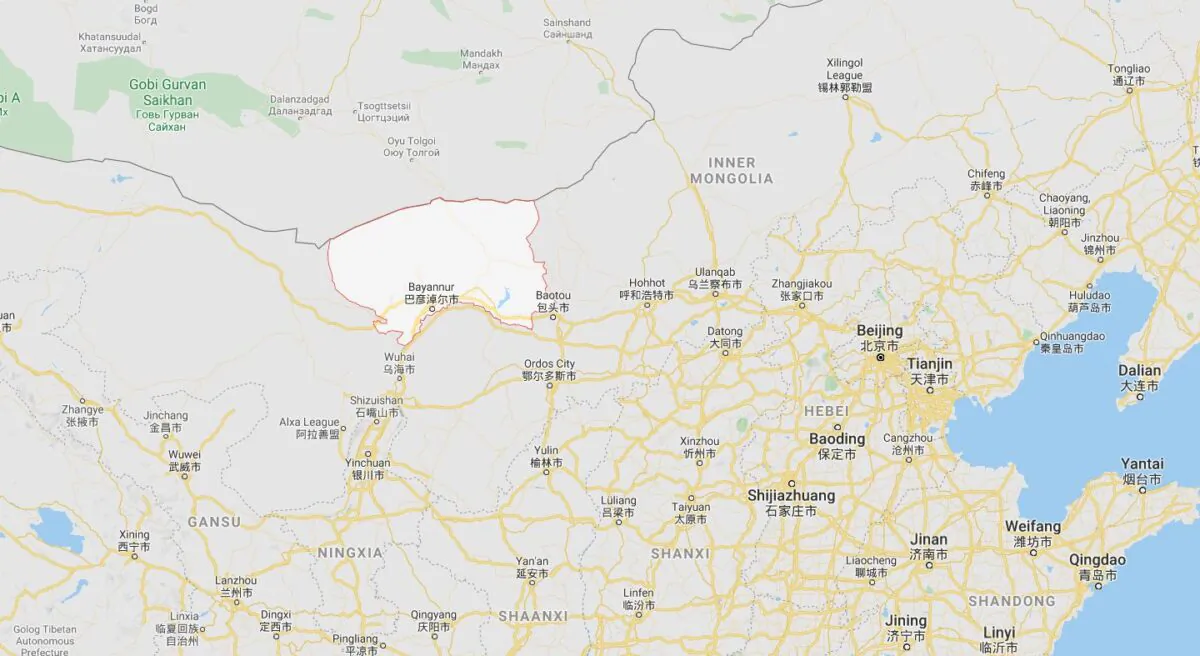 The case was found in Bayannur, located to the northwest of Beijing, according to state-run Chinese Communist Party (CCP) media outlets and local officials. (Google Maps)