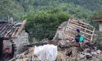 9,000 People Evacuated In Jianxi, China; Financial Troubles For Chinese Military Company?