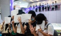 White House Silent on Signing of Veto-Proof Hong Kong Sanctions Bill