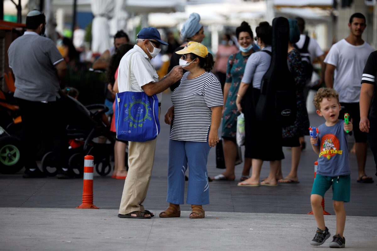 JERUSALEM—Israel on Monday reimposed a series of restrictions to fight a spike in coronavirus infections, including the immediate closure of bars, g