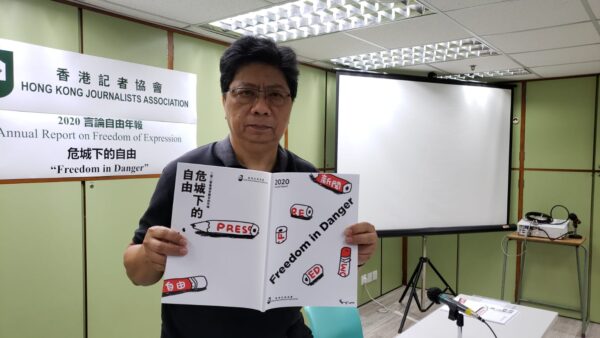Epoch Times Photo