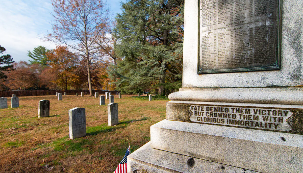 Confederate Cemetery at University of Virginia (Shutterstock)