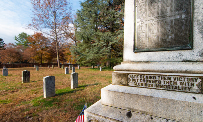 Confederate Cemetery at University of Virginia (Shutterstock)