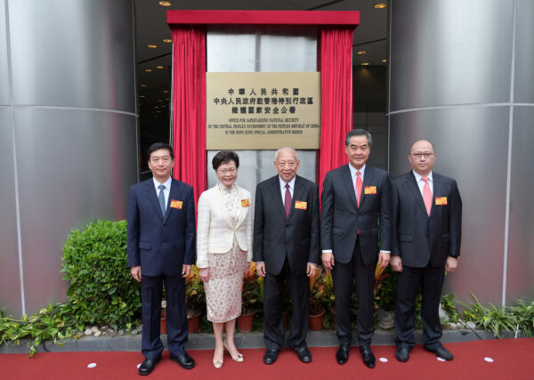 Epoch Times Photo