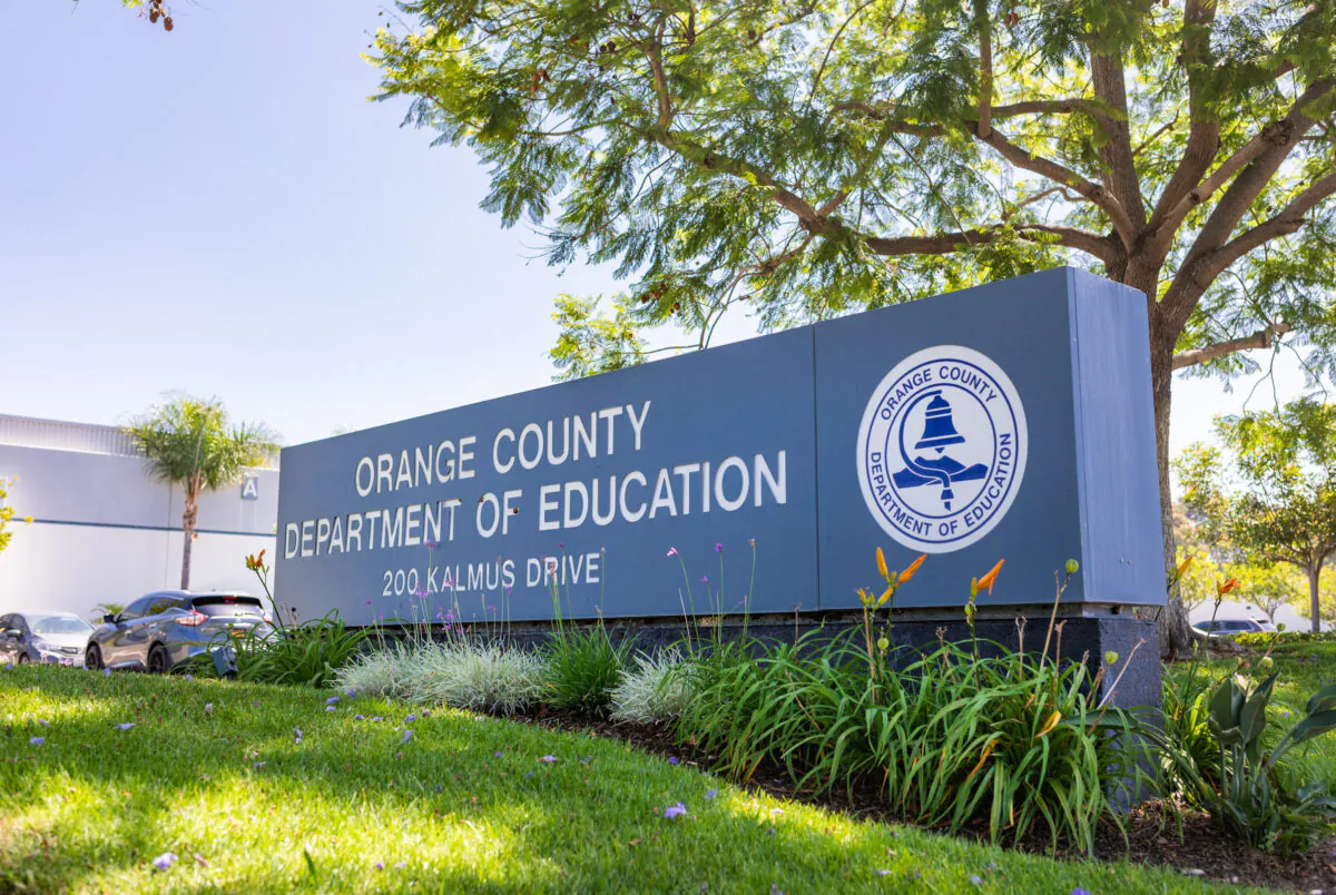 The Orange County Department of Education campus in Costa Mesa, Calif., on July 7, 2020. (John Fredricks/The Epoch Times)