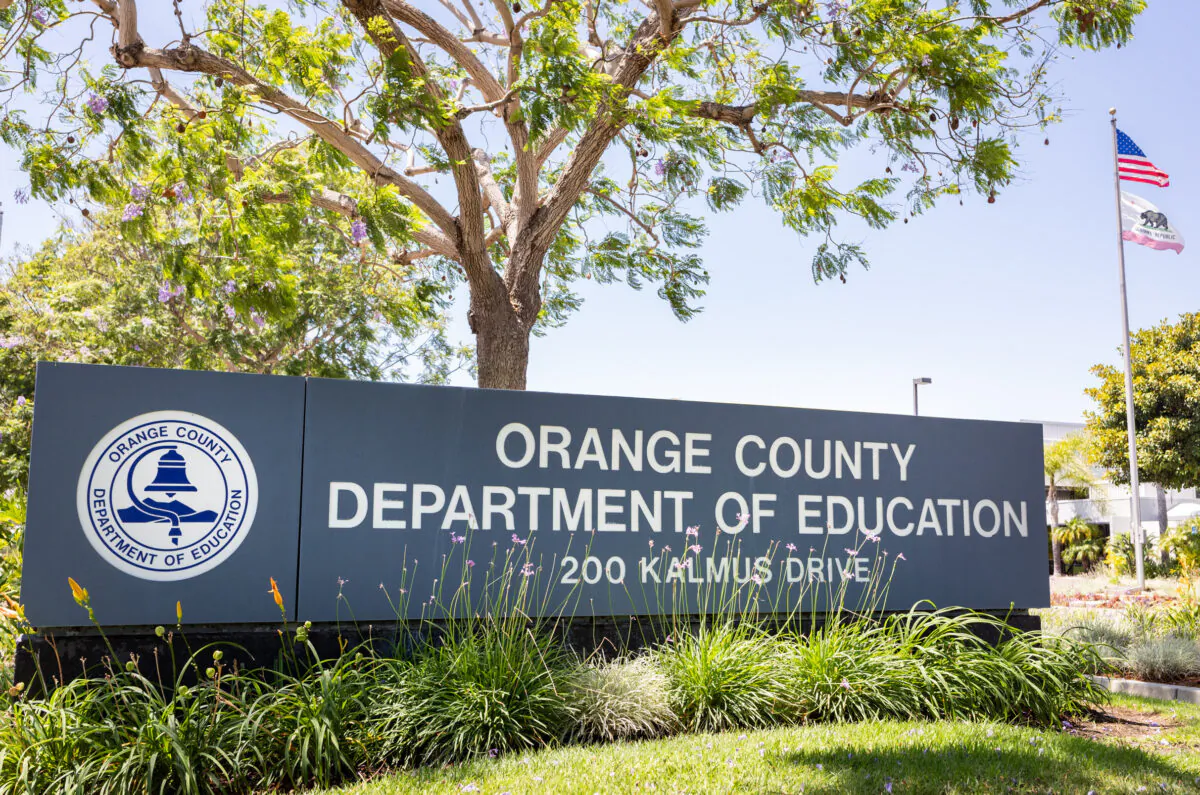 The Orange County Department of Education campus in Costa Mesa, Calif., on July 7, 2020. (John Fredricks/The Epoch Times)