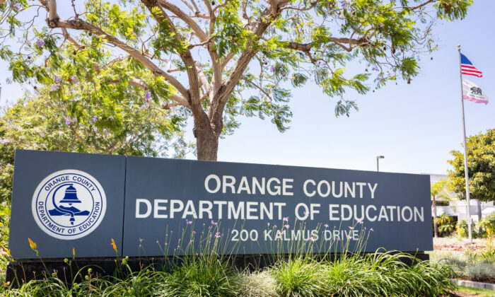 The Orange County Department of Education campus in Costa Mesa, Calif., on July 7, 2020. (John Fredricks/The Epoch Times)