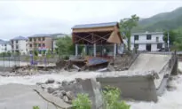 Hefei Inundated by Floodwater: The ‘Sponge City’ Is Now an ‘Ocean City’