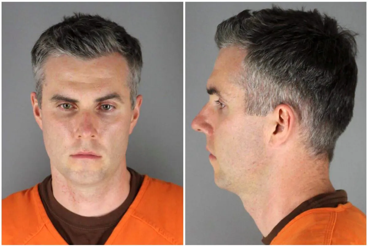 Former Minnesota police officer Thomas Lane. (Hennepin County Sheriff's Office)
