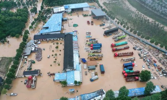 Streets Inundated, College Entrance Exams Postponed