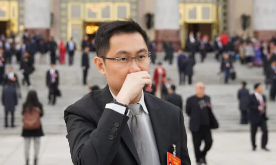 Tencent Reports Smallest Quarterly Revenue Growth in 18 years