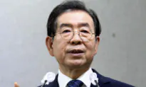 Seoul Mayor Park Found Dead, Police Say