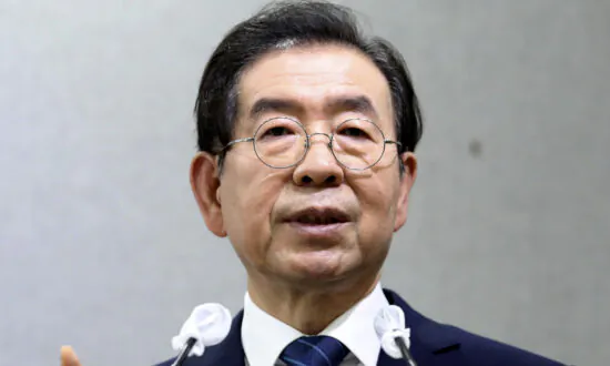 Missing Seoul Mayor’s Body Found After Massive Search