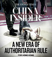 China Insider