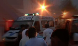 Suspected Case of Bubonic Plague Reported in Inner Mongolia, China