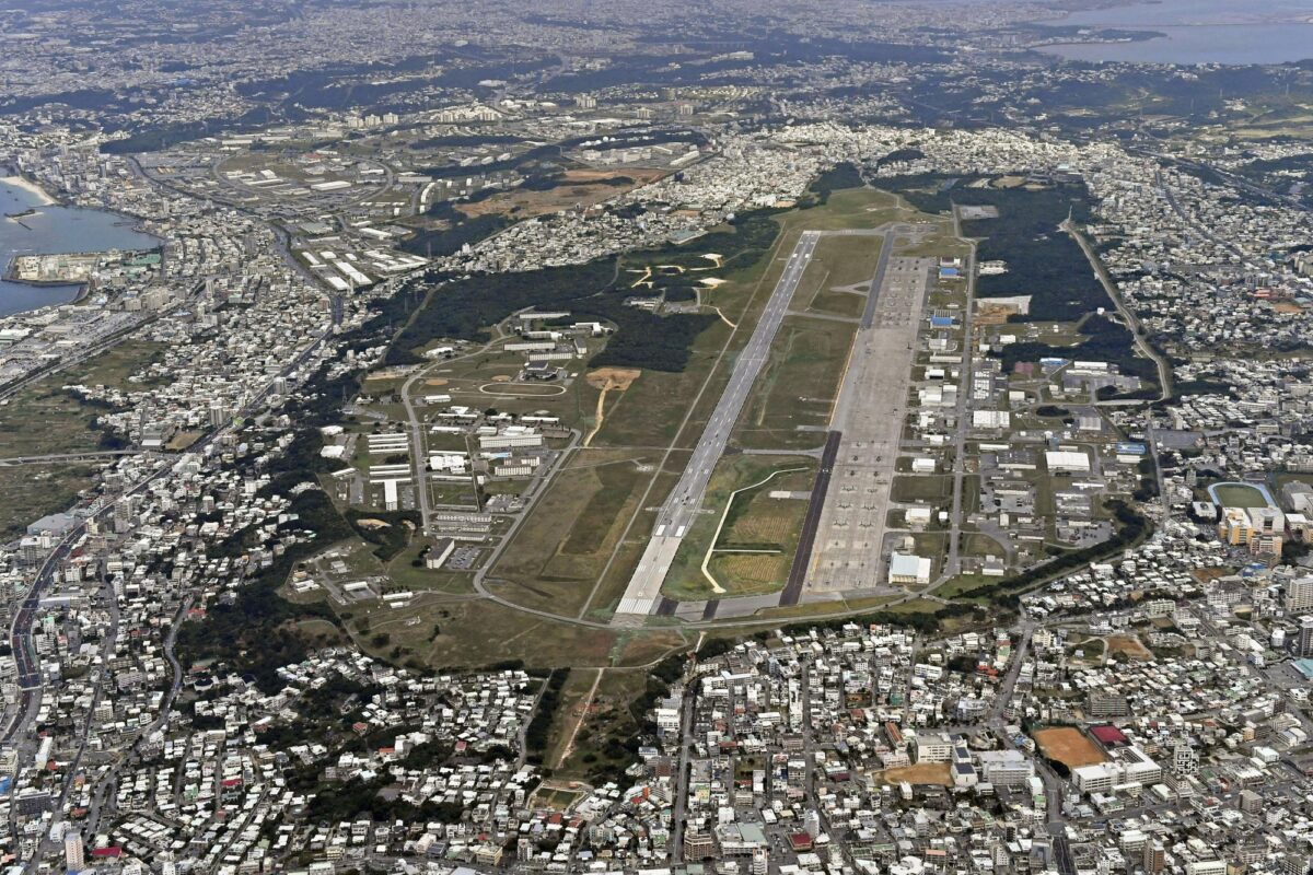 U.S. Marine Air Station Futenma