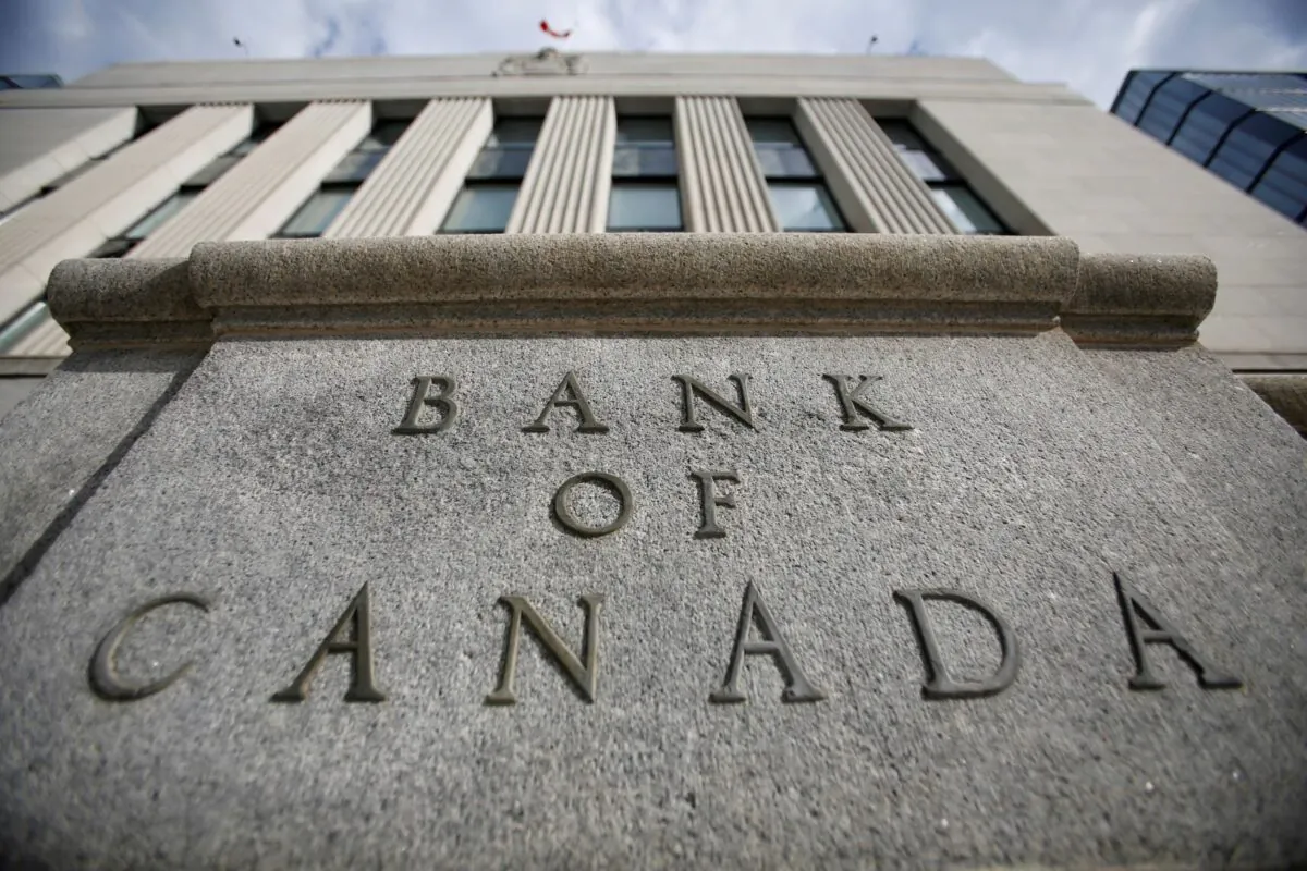 The Bank of Canada building in Ottawa, in a file photo. (Reuters/Chris Wattie/File Photo)