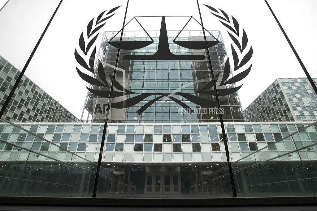The International Criminal Court (ICC) in The Hague, Netherlands, on Nov. 7, 2019. (Peter Dejong/AP Photo)