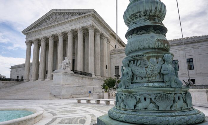 The Supreme Court in Washington on June 15, 2020. (J. Scott Applewhite/AP Photo)