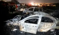 Egyptian Pipeline Fire Injures 17