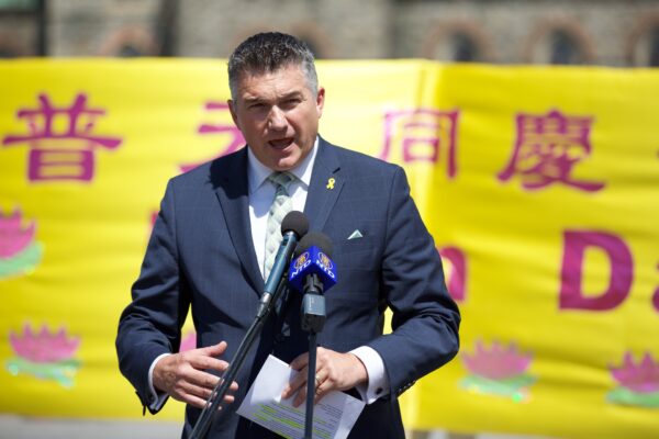 Epoch Times Photo