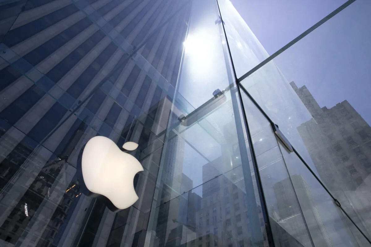 Apple's Fifth Avenue store in New York, on June 16, 2020. (Mark Lennihan/AP Photo)
