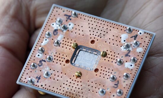 Is the Chinese Communist Party’s Politburo Really Studying Quantum Technology?