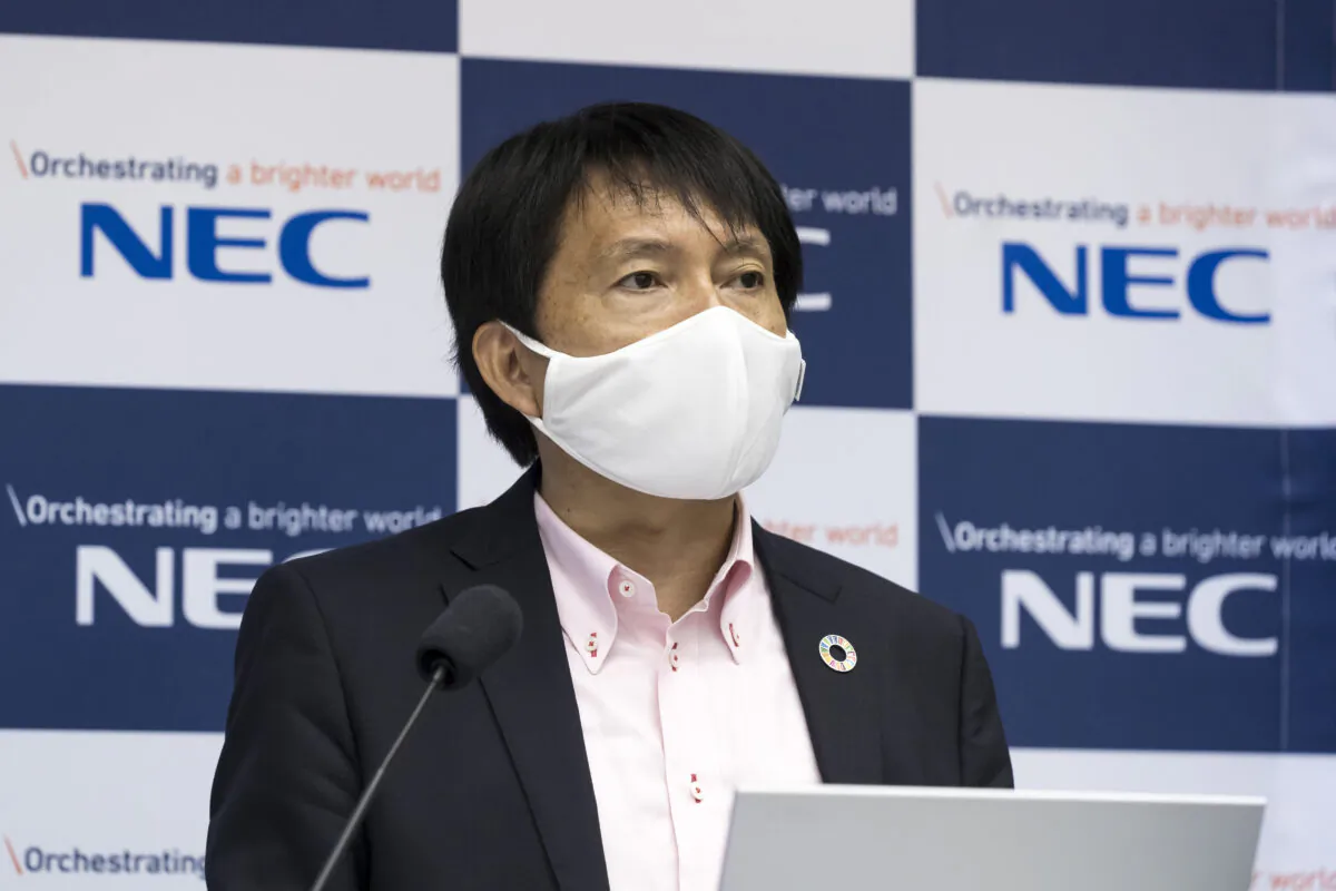 NEC Chief Information Officer Hiroshi Kodama during a demonstration at the NEC Corporation headquarters in Tokyo on July 13, 2020. (Tomohiro Ohsumi/Getty Images for NEC Corporation)