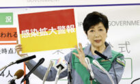 Tokyo Declares Coronavirus Red Alert as Situation ‘Rather Severe’