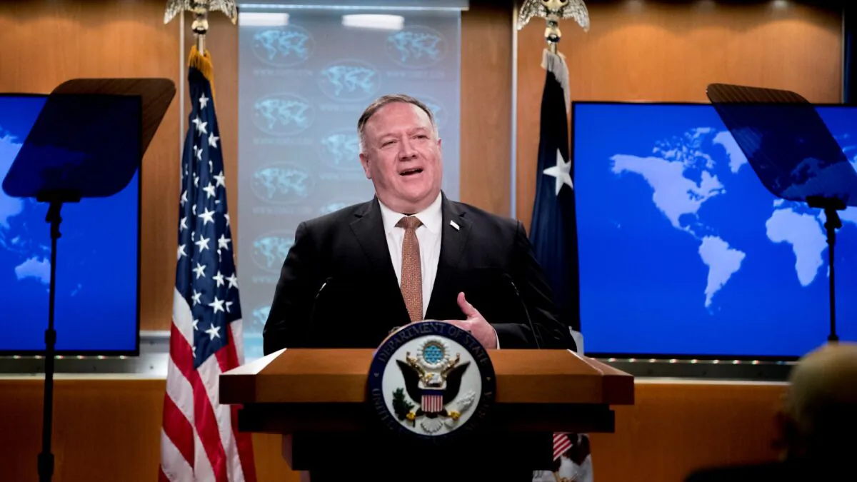 U.S. Secretary of State Mike Pompeo speaks during a news conference at the State Department in Washington, D.C., on July 15, 2020. (Andrew Harnik/Pool via Reuters)