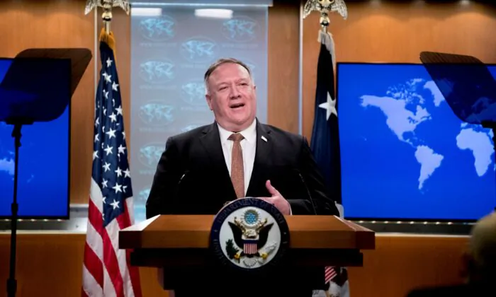 U.S. Secretary of State Mike Pompeo speaks during a news conference at the State Department in Washington, D.C., on July 15, 2020. (Andrew Harnik/Pool via Reuters)