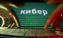 Russian Cyber Espionage Group Targets CCP Virus Vaccine Development