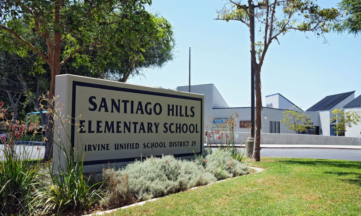 Santiago Hills Elementary School in Irvine, Calif., on July 13, 2020. (John Fredricks/The Epoch Times)