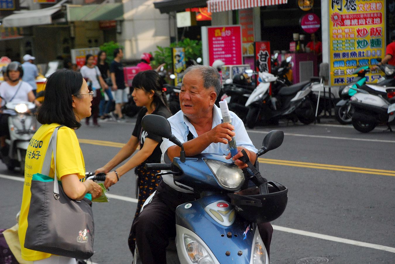 Epoch Times Photo