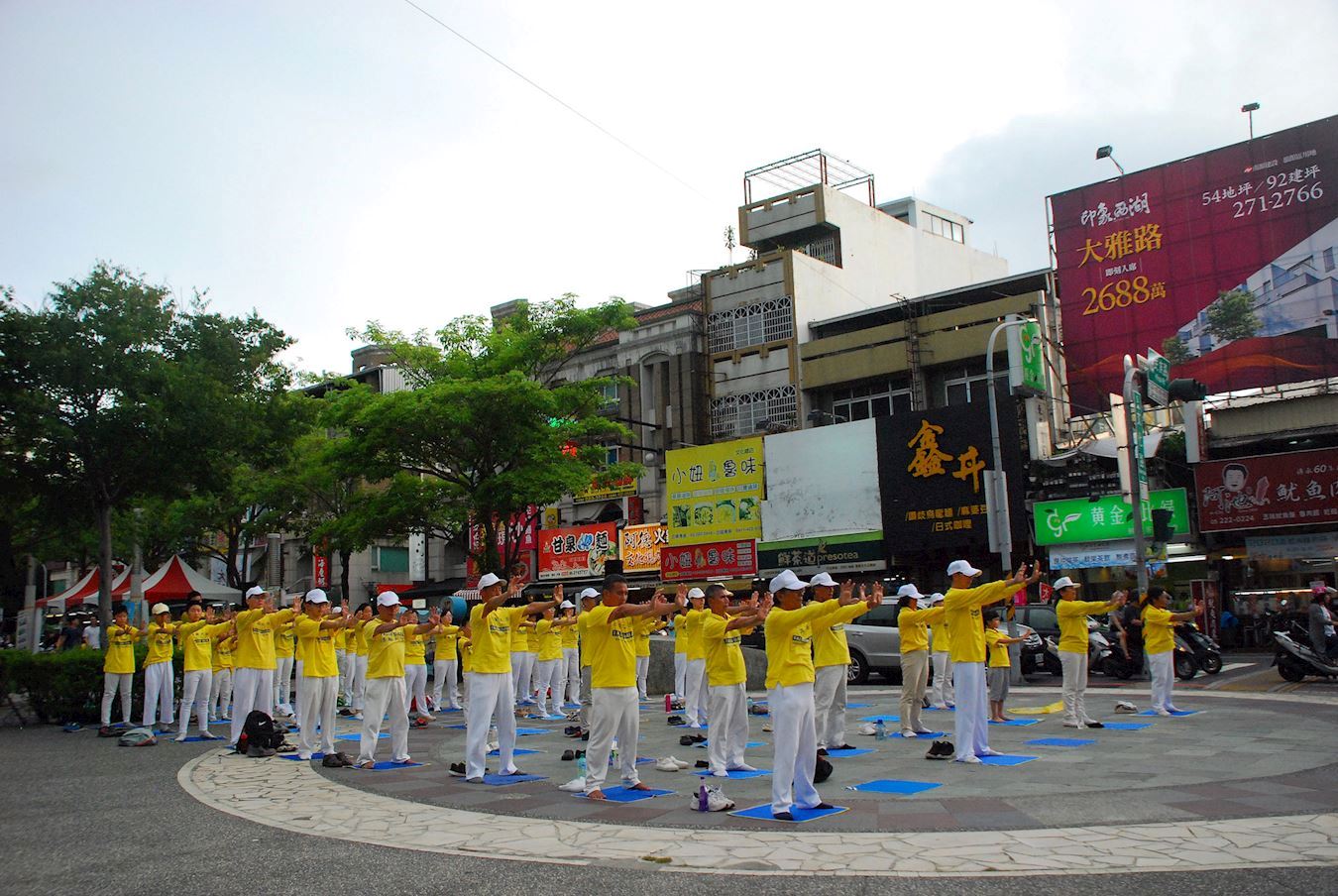 Epoch Times Photo