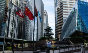 More Hong Kong Companies Consider Relocating Due to Security Law