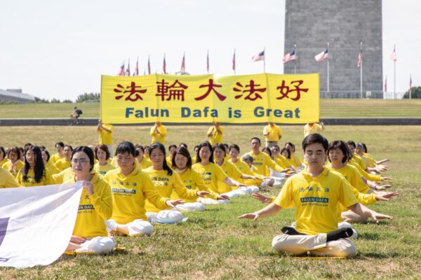Epoch Times Photo