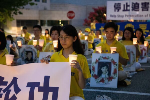 Falun gong rally washington dc